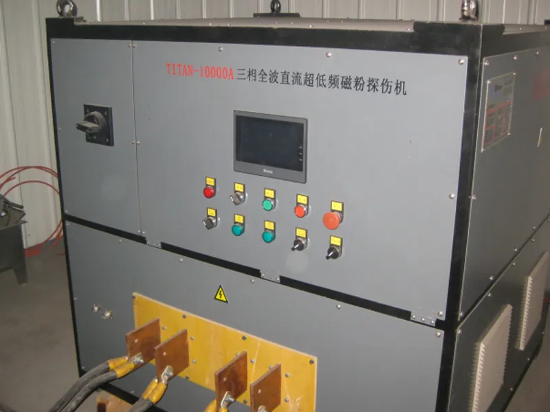 Установка магнитопорошкового контроля (МПК)
